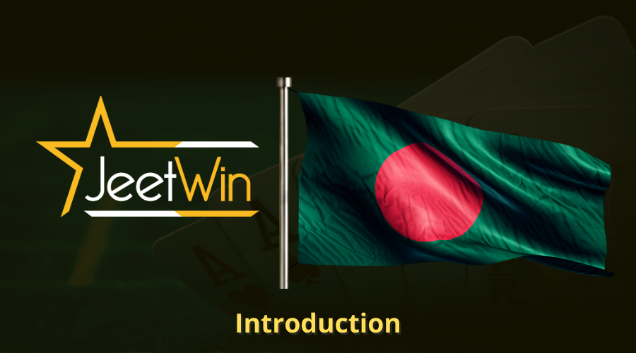 আমি কিভাবে JeeTwin এর ফেরার বিলগী রেট অপরিবর্তন করার আবেদন করতে পারি?