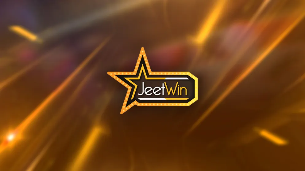 JeeTwin এর ইমেইলে স্বয়ংক্রিয় উত্তর কি দেওয়া হচ্ছে?